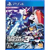 Gundam Breaker 3 (PlayStation Vita)